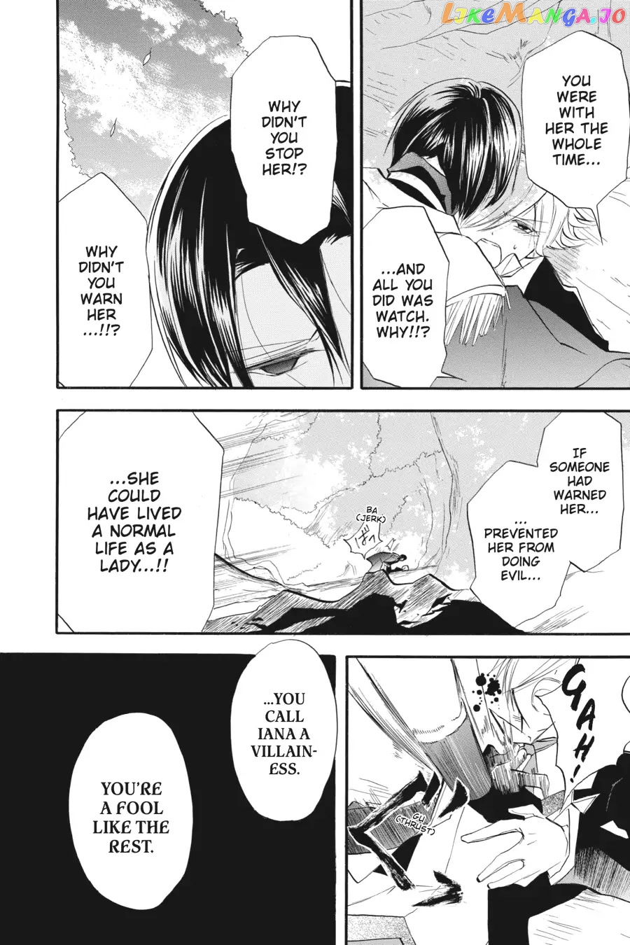 The Reincarnated Villainess’ Dark History chapter 26 - page 6