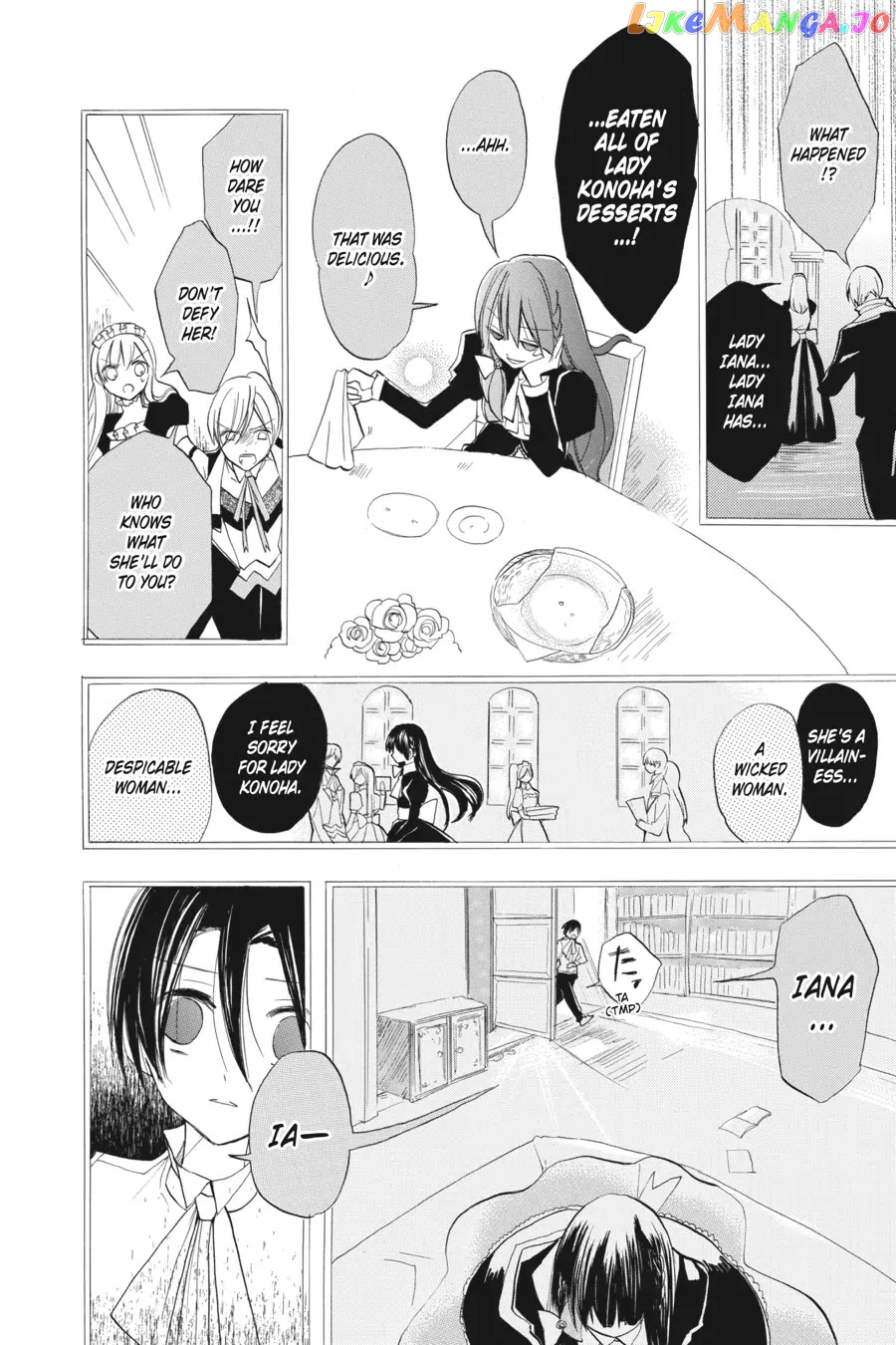The Reincarnated Villainess’ Dark History chapter 26 - page 10