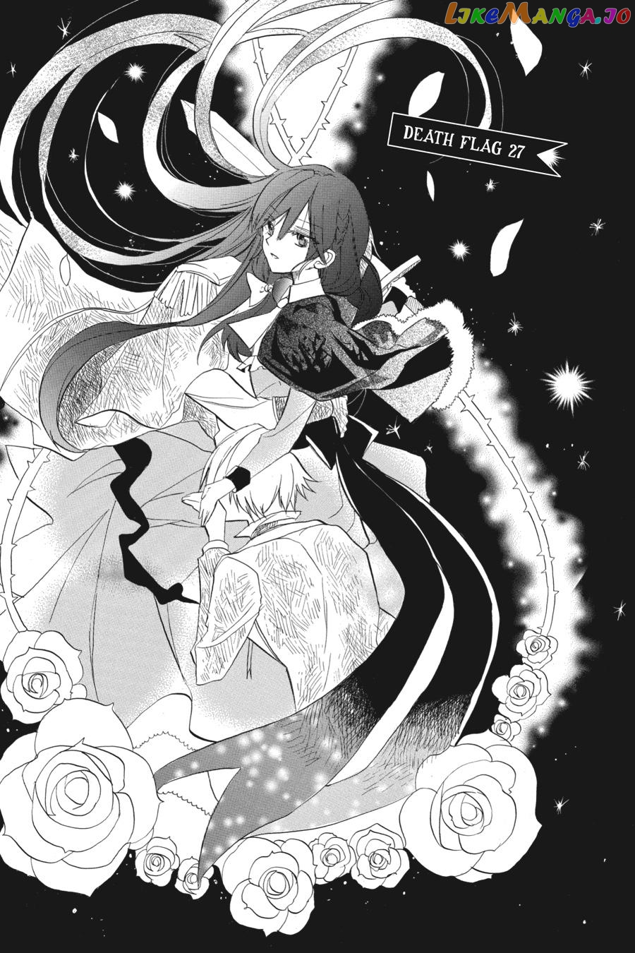 The Reincarnated Villainess’ Dark History chapter 27 - page 2