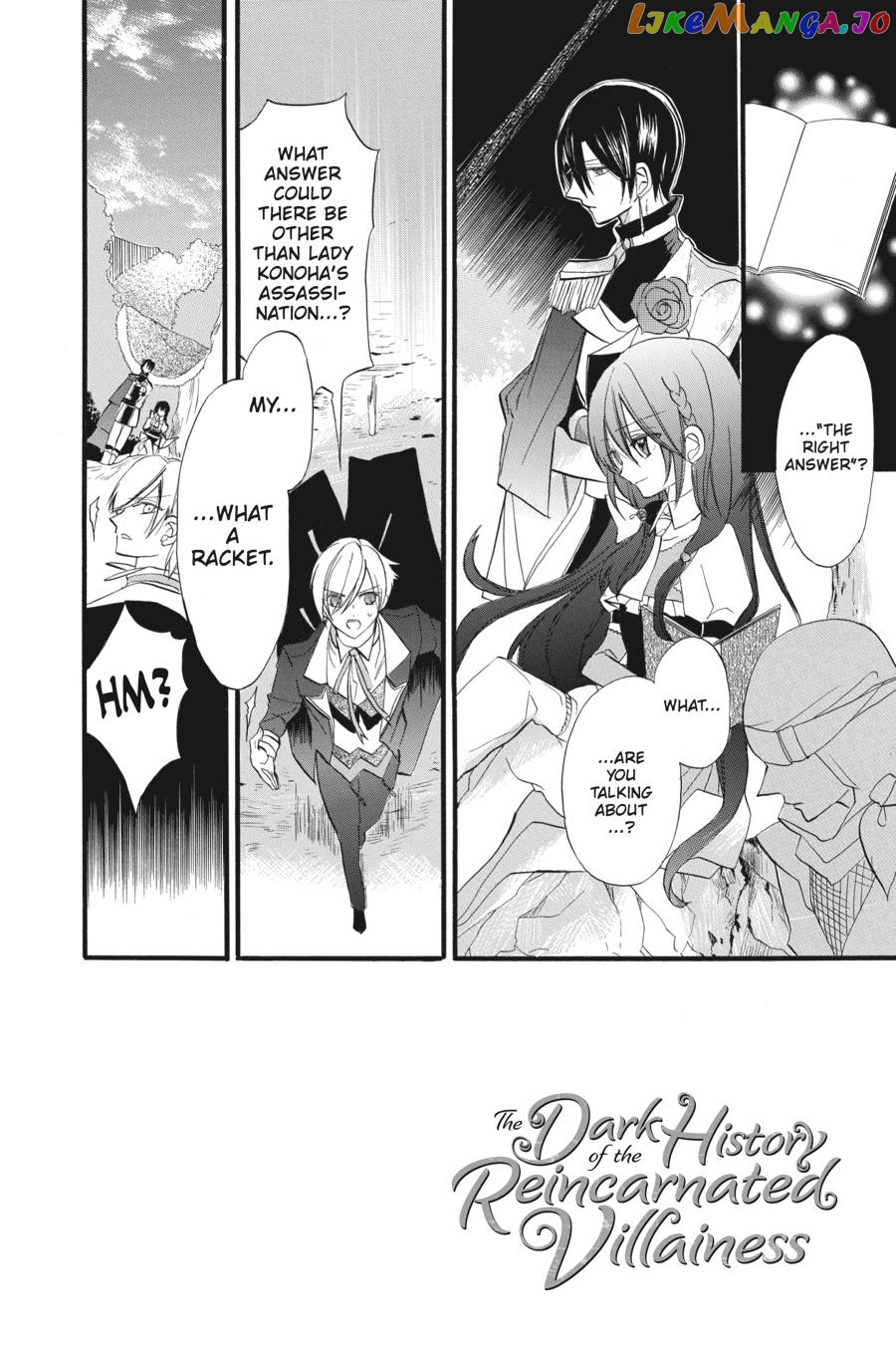 The Reincarnated Villainess’ Dark History chapter 27 - page 3