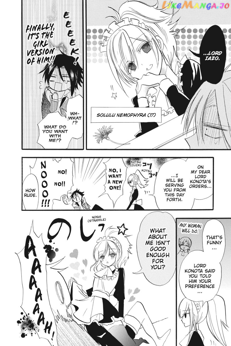 The Reincarnated Villainess’ Dark History chapter 27.5 - page 3
