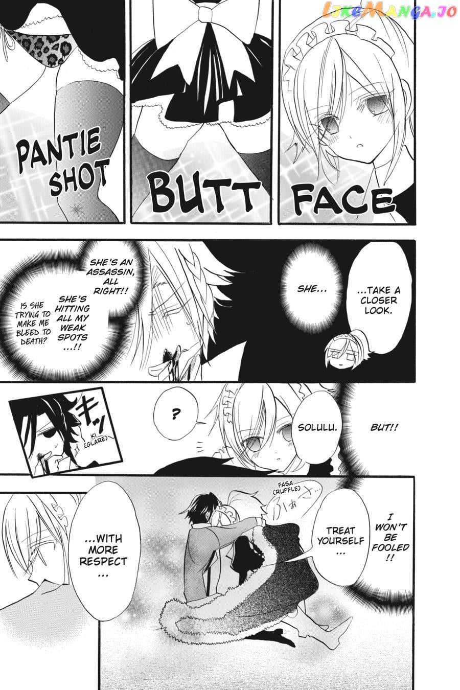 The Reincarnated Villainess’ Dark History chapter 27.5 - page 4