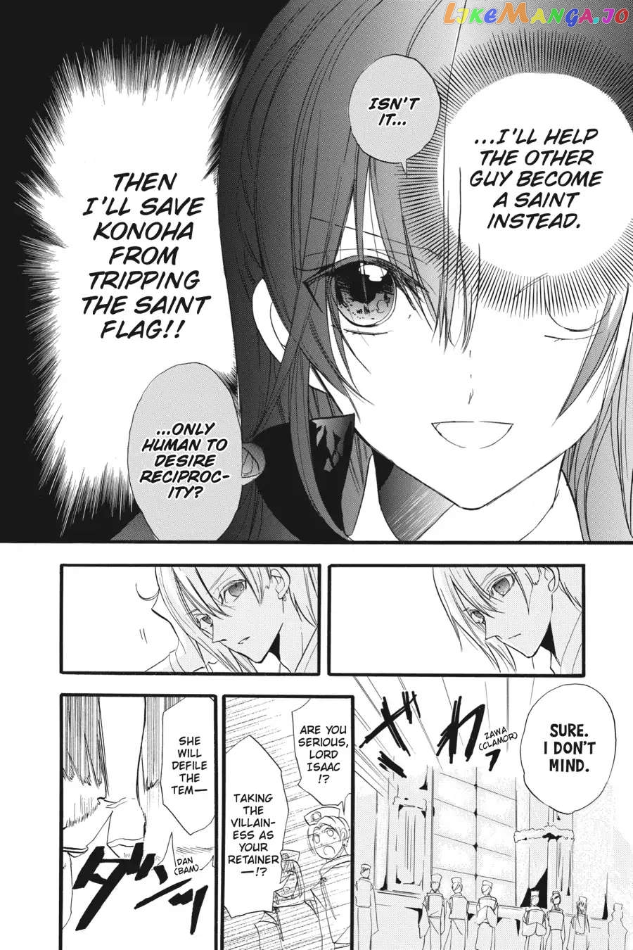 The Reincarnated Villainess’ Dark History chapter 30 - page 13