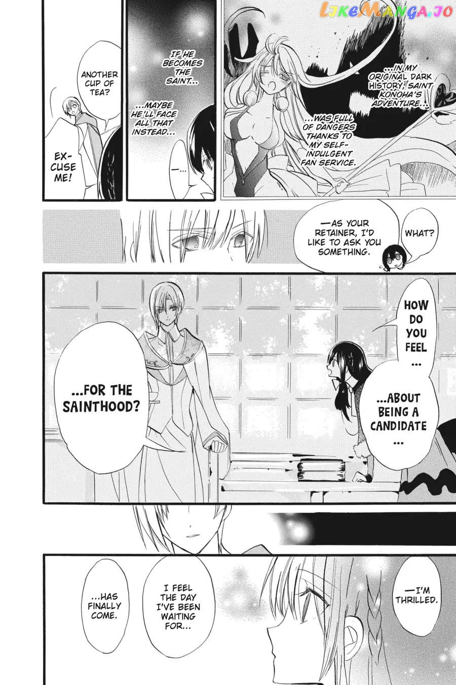 The Reincarnated Villainess’ Dark History chapter 30 - page 19