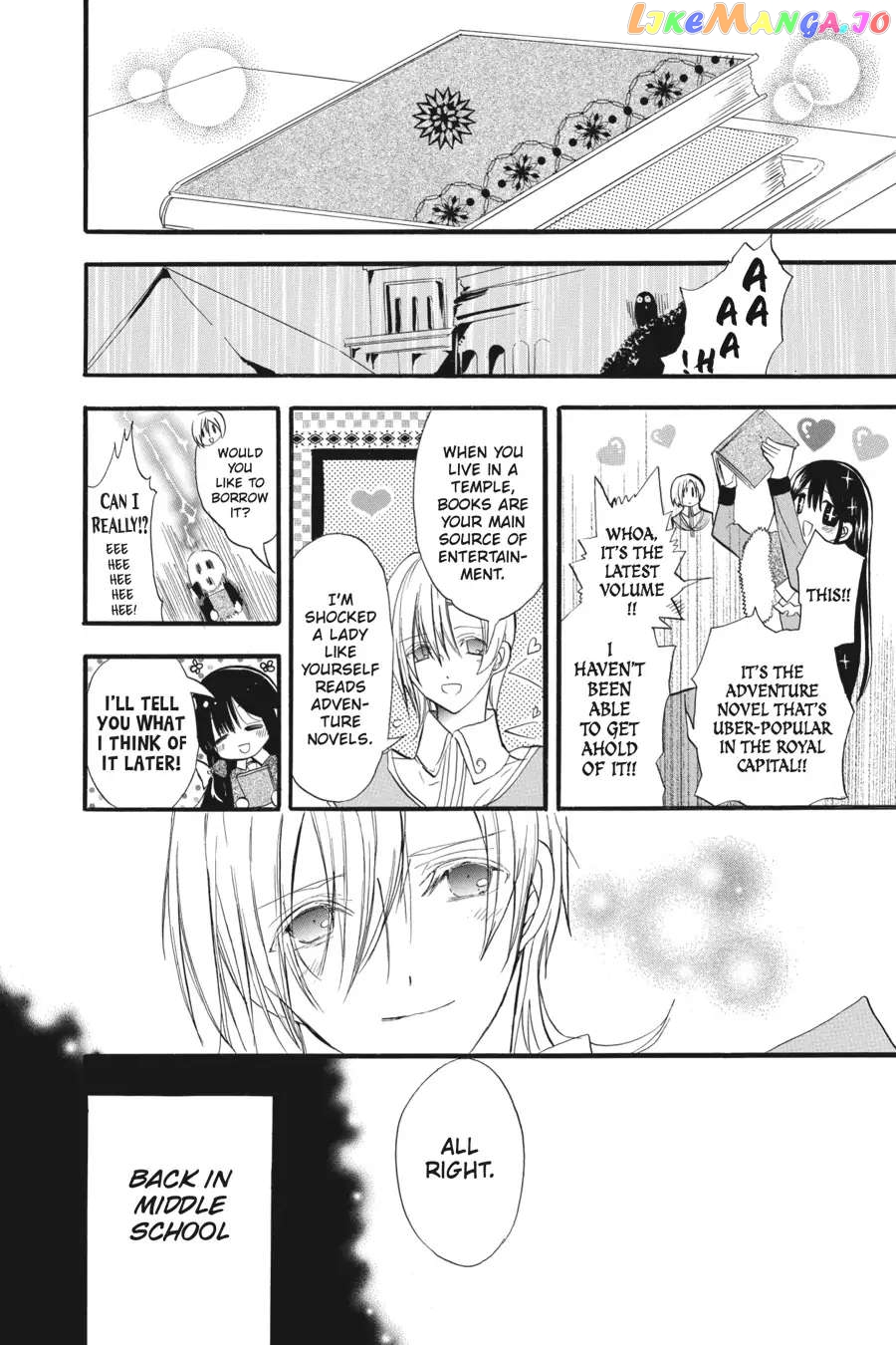 The Reincarnated Villainess’ Dark History chapter 30 - page 21