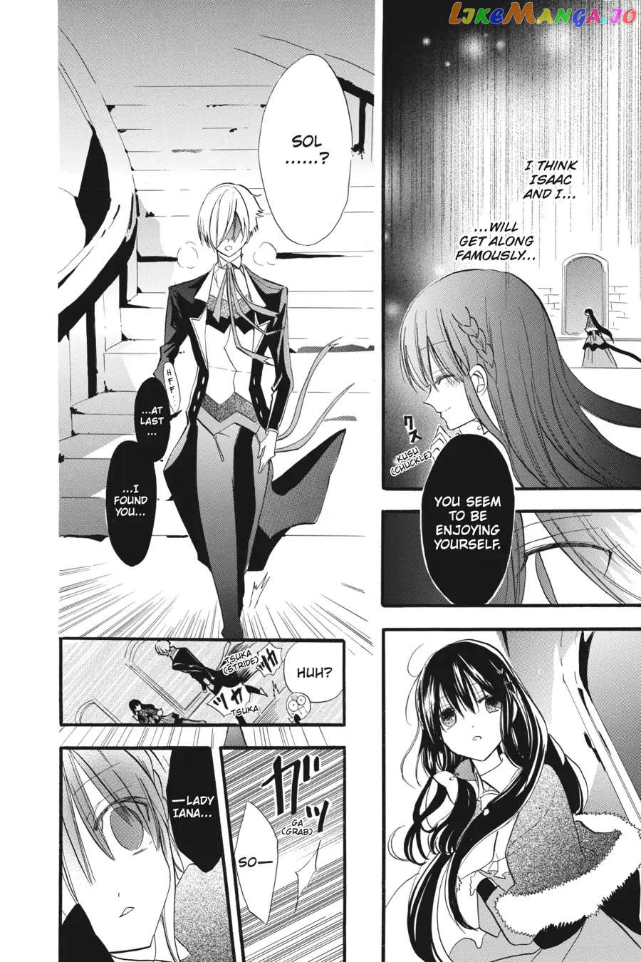 The Reincarnated Villainess’ Dark History chapter 30 - page 23