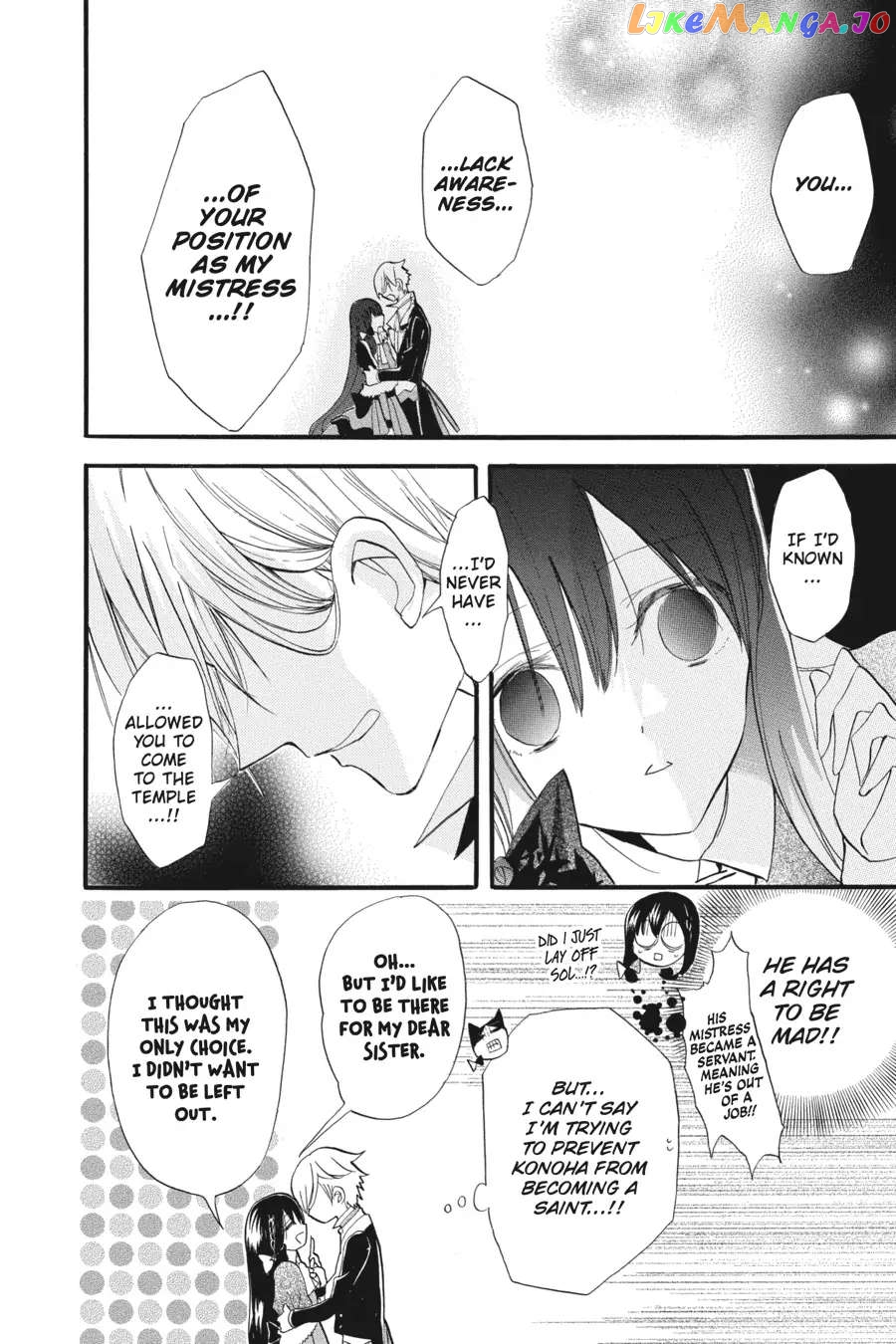 The Reincarnated Villainess’ Dark History chapter 30 - page 25