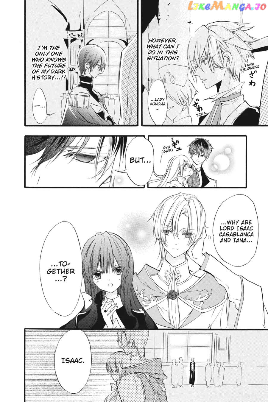 The Reincarnated Villainess’ Dark History chapter 30 - page 5