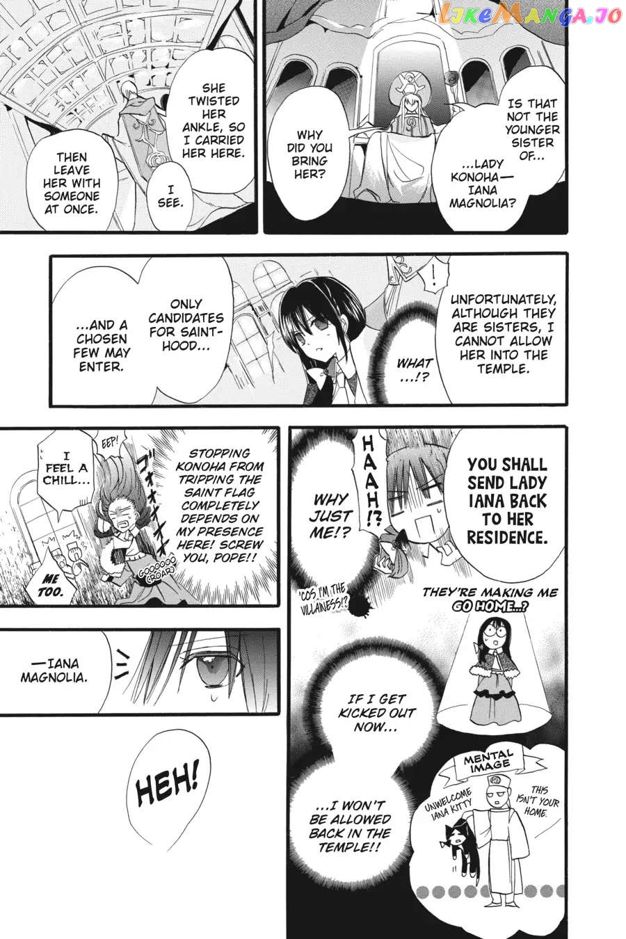 The Reincarnated Villainess’ Dark History chapter 30 - page 6