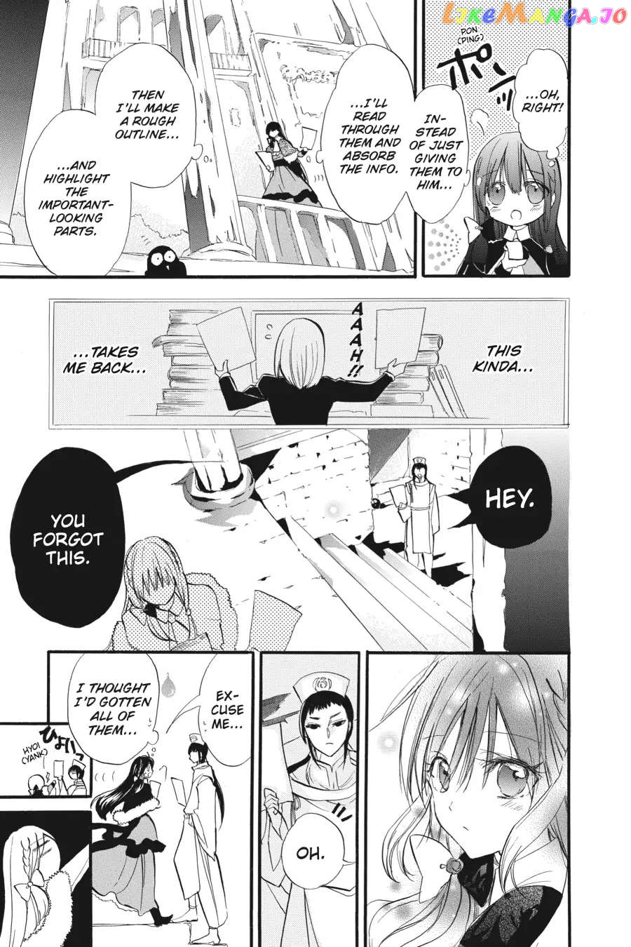 The Reincarnated Villainess’ Dark History chapter 31 - page 16