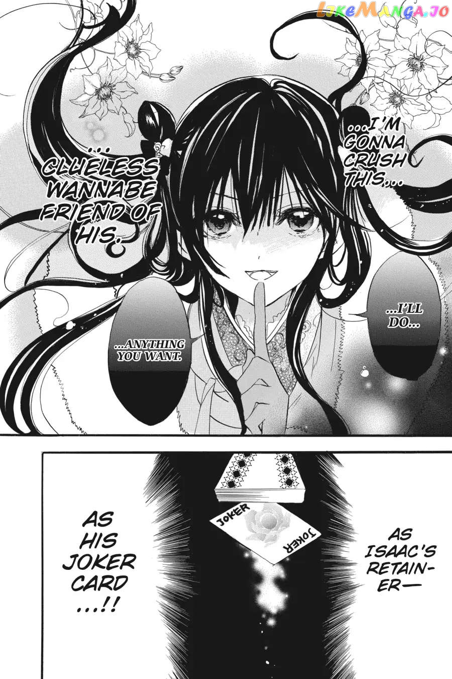 The Reincarnated Villainess’ Dark History chapter 32 - page 21