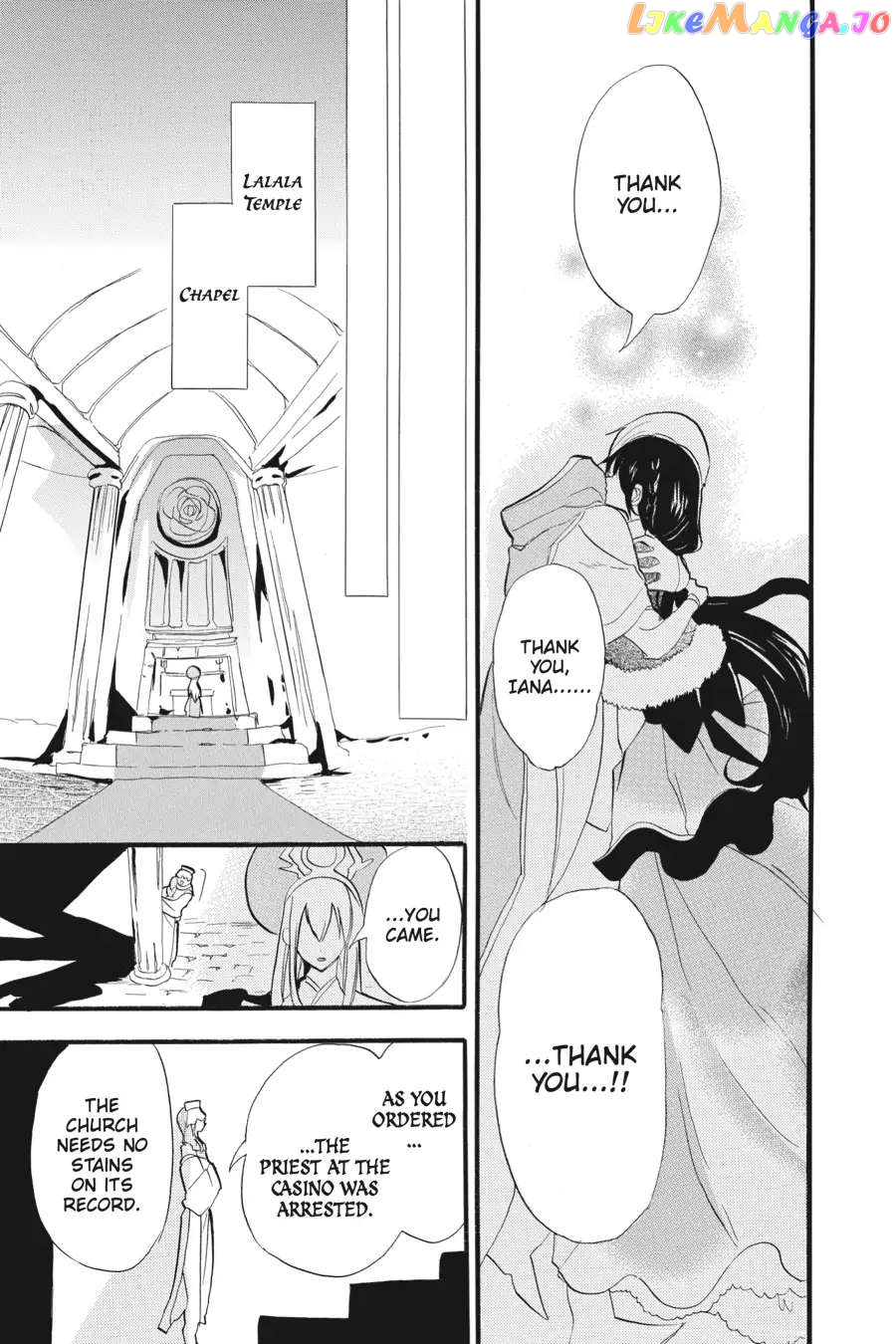 The Reincarnated Villainess’ Dark History chapter 32 - page 28