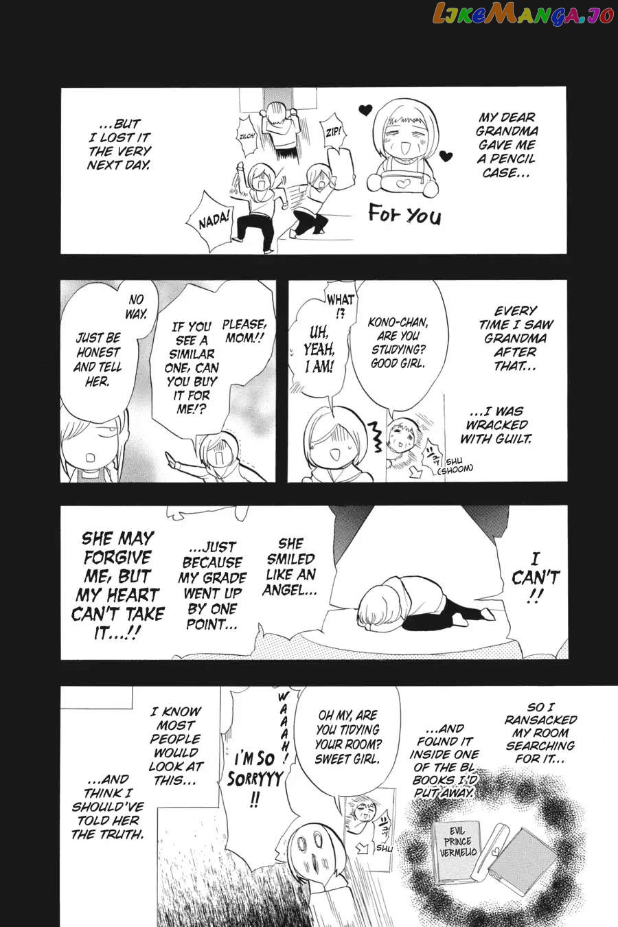 The Reincarnated Villainess’ Dark History chapter 32 - page 5