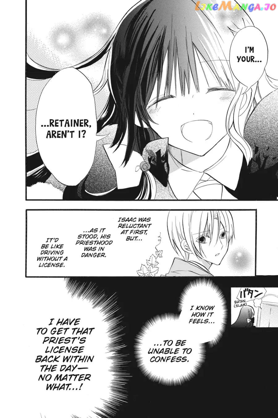 The Reincarnated Villainess’ Dark History chapter 32 - page 7