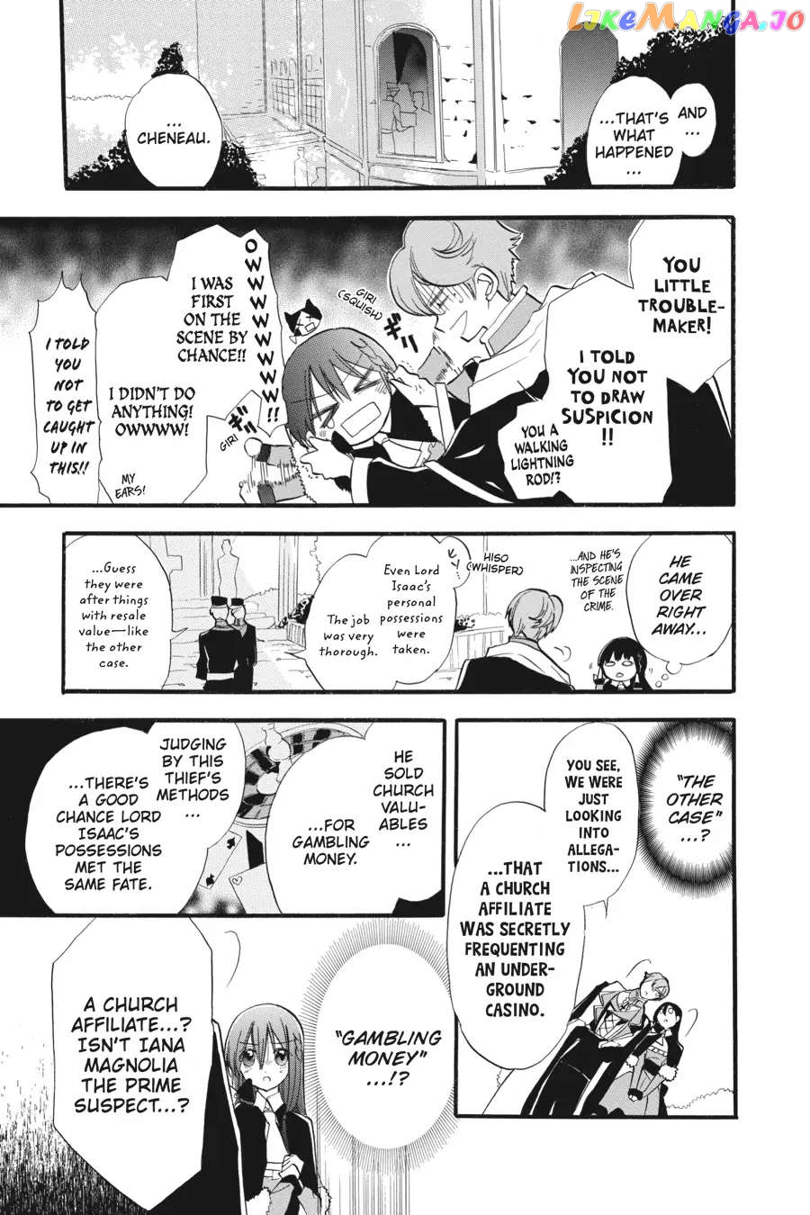 The Reincarnated Villainess’ Dark History chapter 32 - page 8