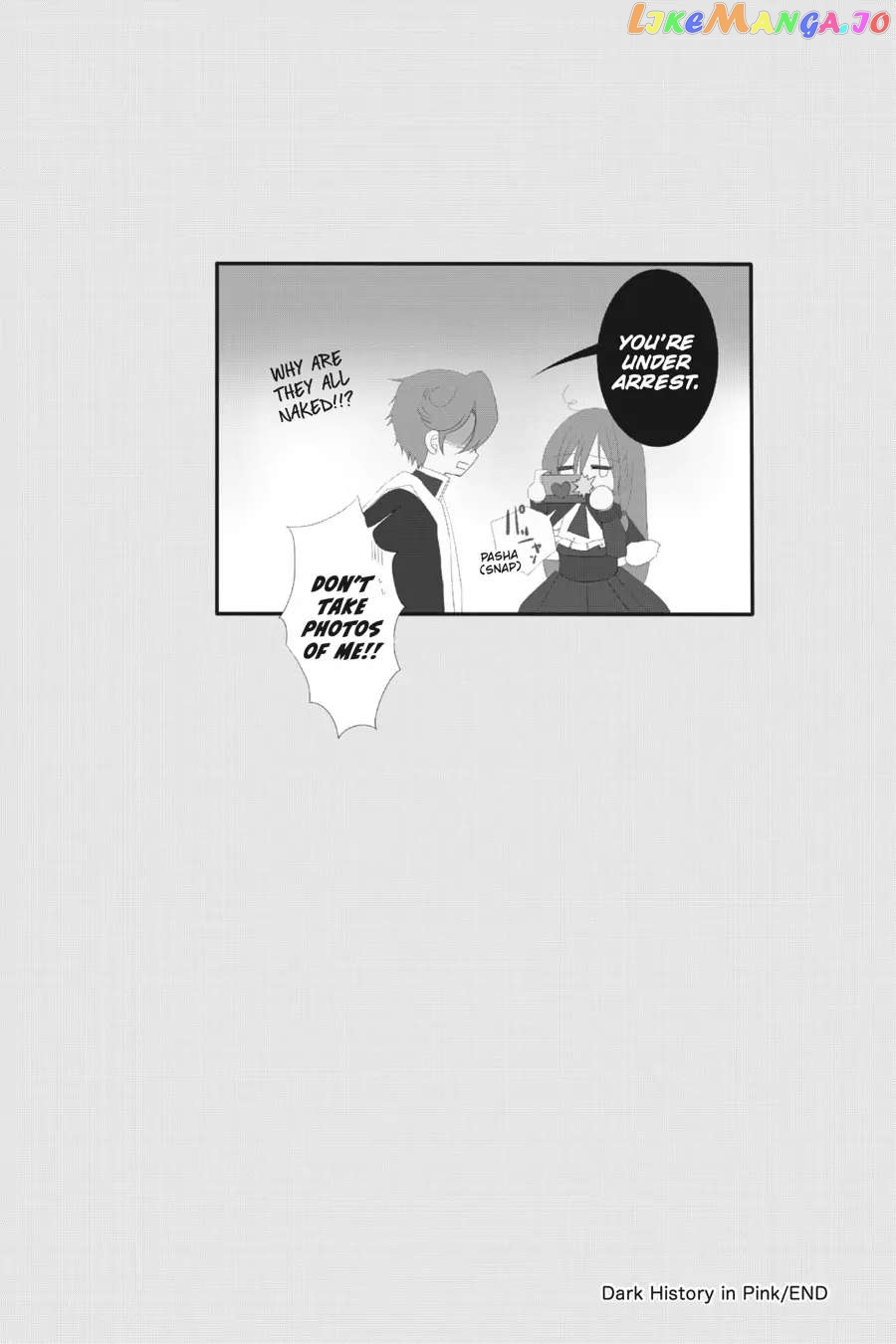 The Reincarnated Villainess’ Dark History chapter 32.6 - page 35