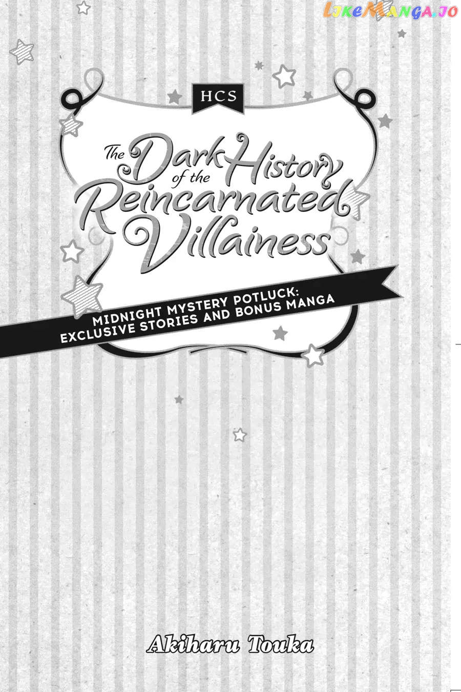 The Reincarnated Villainess’ Dark History chapter 32.6 - page 4