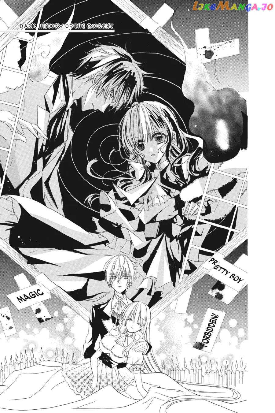 The Reincarnated Villainess’ Dark History chapter 32.6 - page 6
