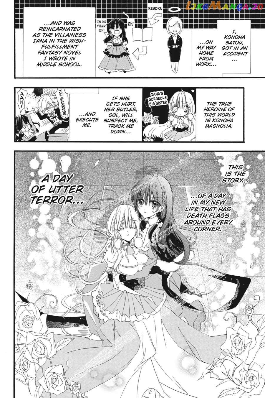 The Reincarnated Villainess’ Dark History chapter 32.6 - page 7