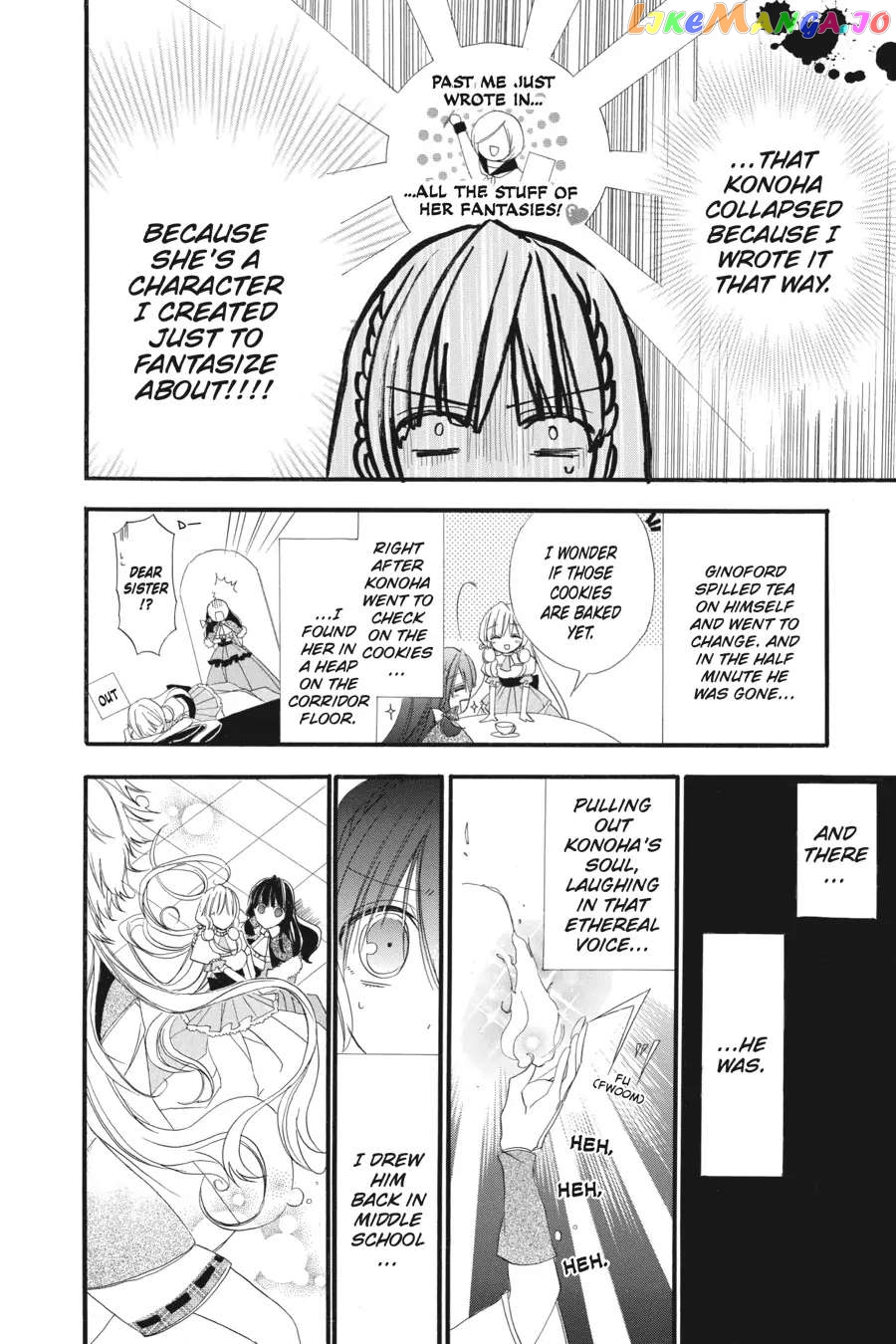 The Reincarnated Villainess’ Dark History chapter 32.6 - page 9