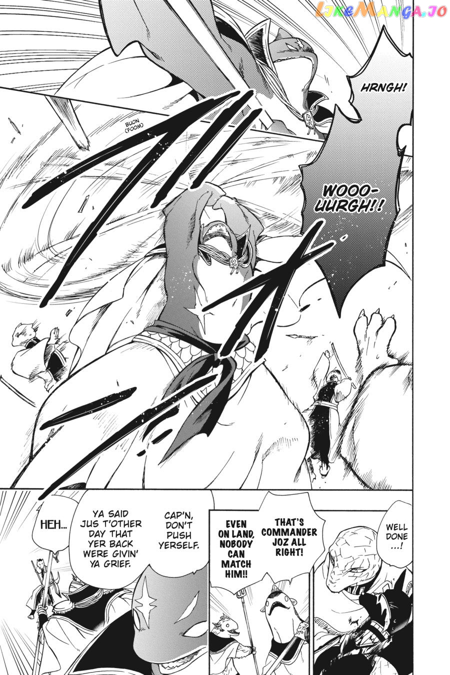 Niehime To Kemono No Ou chapter 85 - page 9
