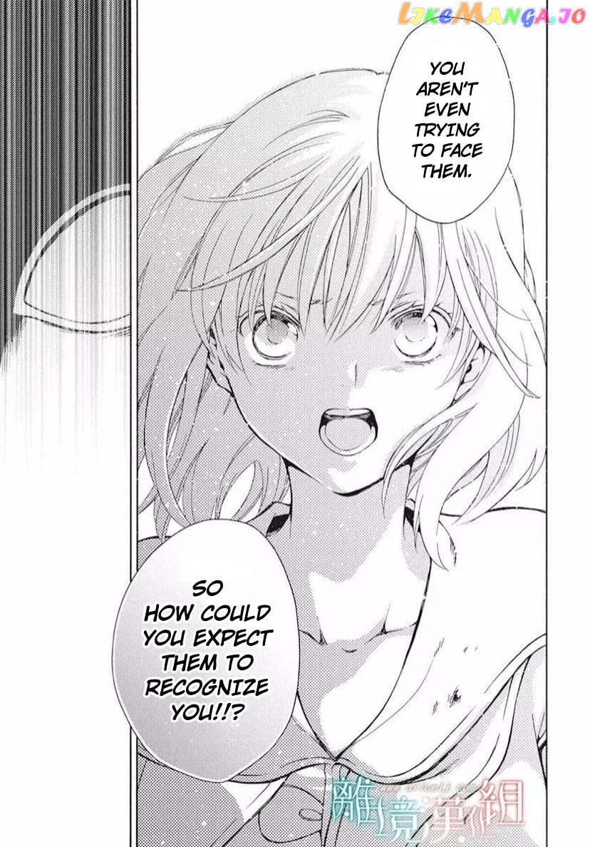 Niehime To Kemono No Ou chapter 85.3 - page 5