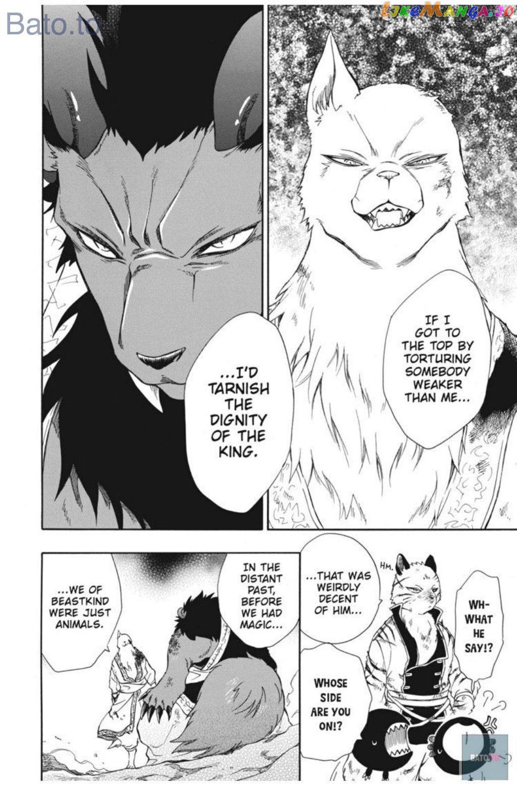 Niehime To Kemono No Ou chapter 62 - page 7