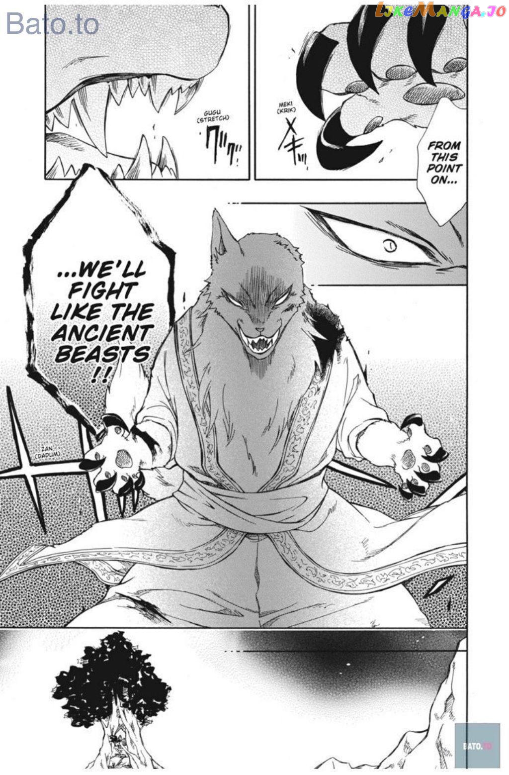 Niehime To Kemono No Ou chapter 62 - page 8