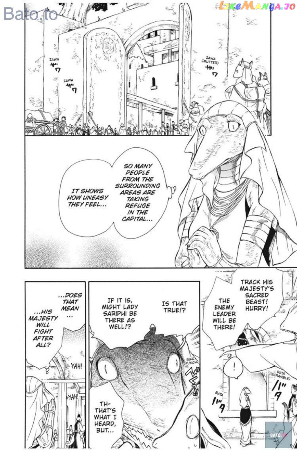Niehime To Kemono No Ou chapter 62 - page 9