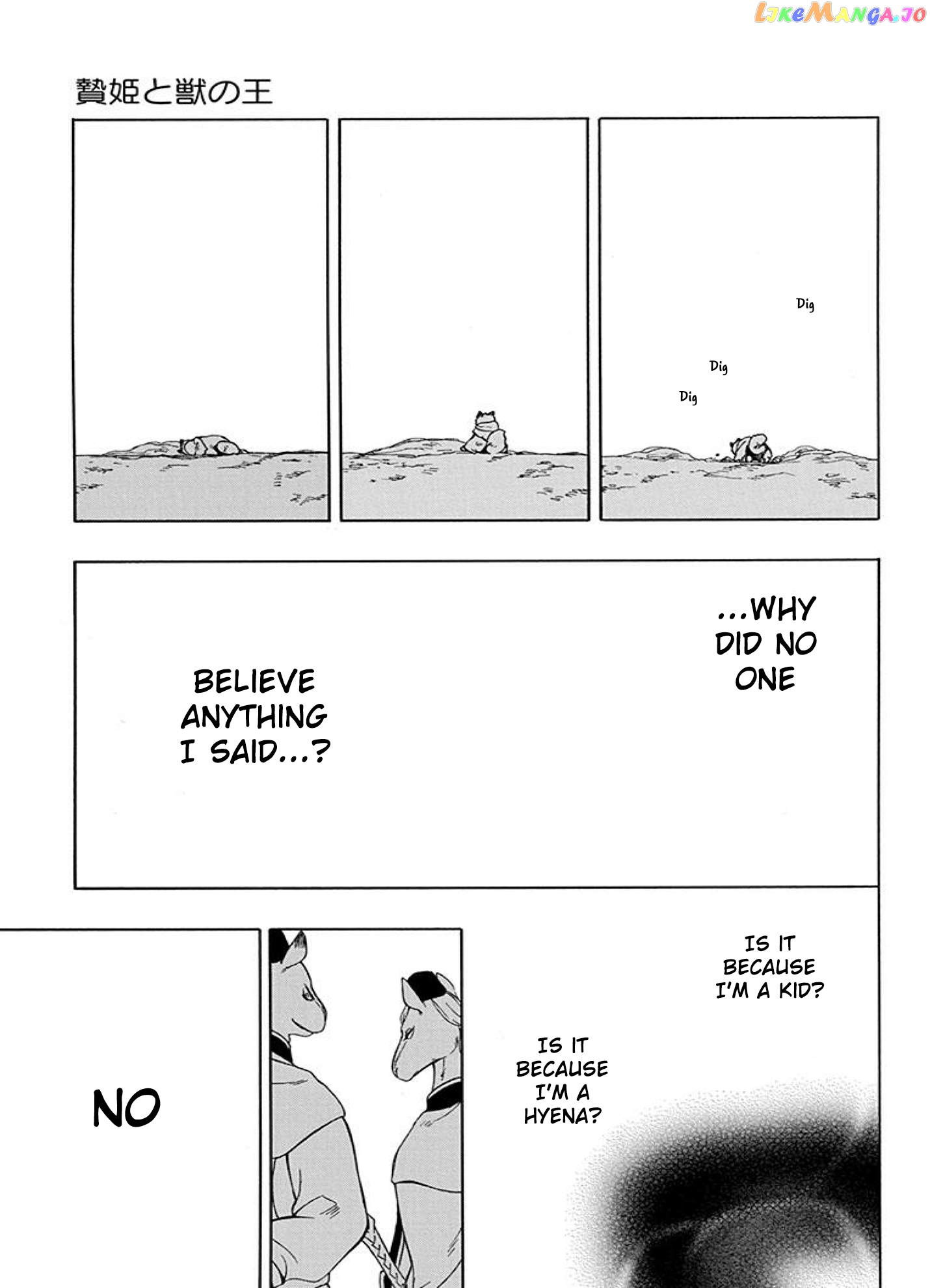 Niehime To Kemono No Ou chapter 42 - page 28