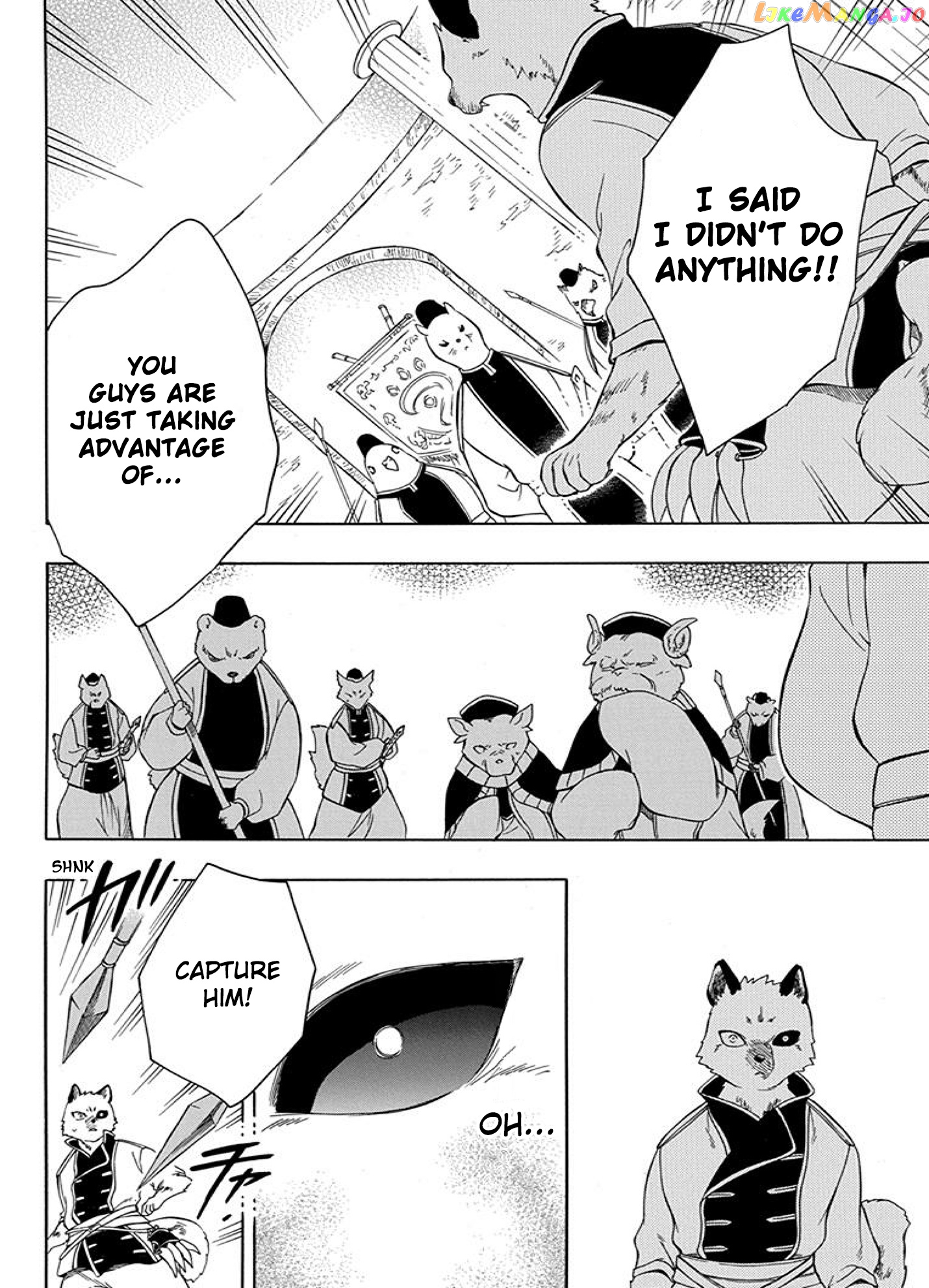Niehime To Kemono No Ou chapter 42 - page 9