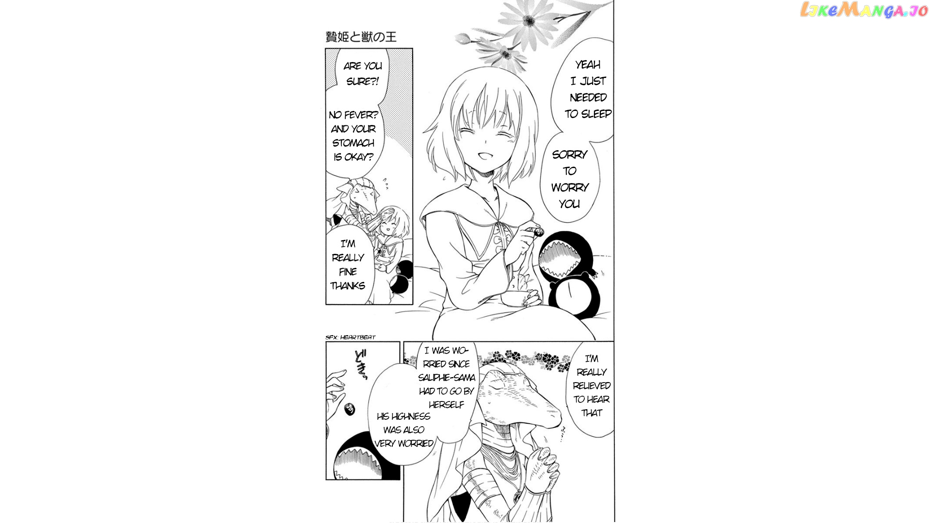Niehime To Kemono No Ou chapter 43 - page 16