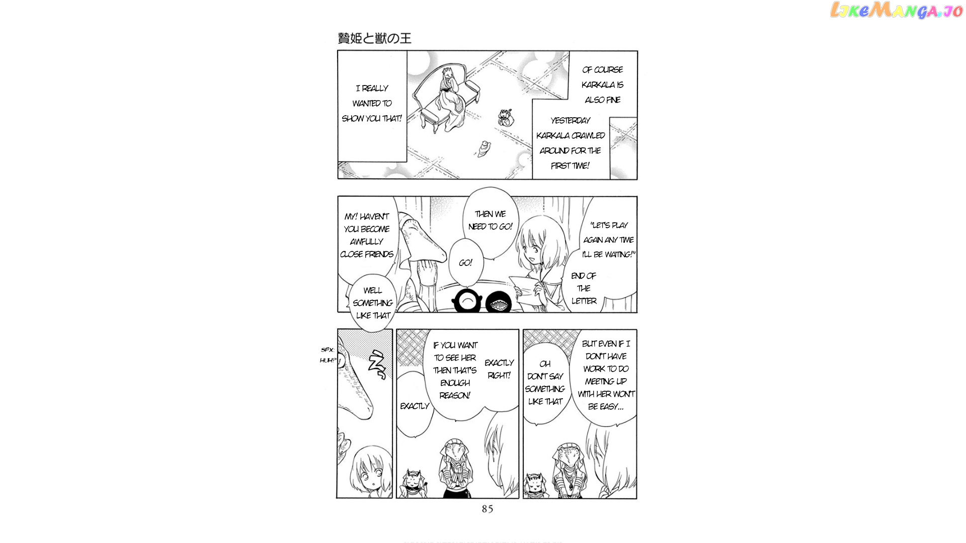 Niehime To Kemono No Ou chapter 43 - page 22