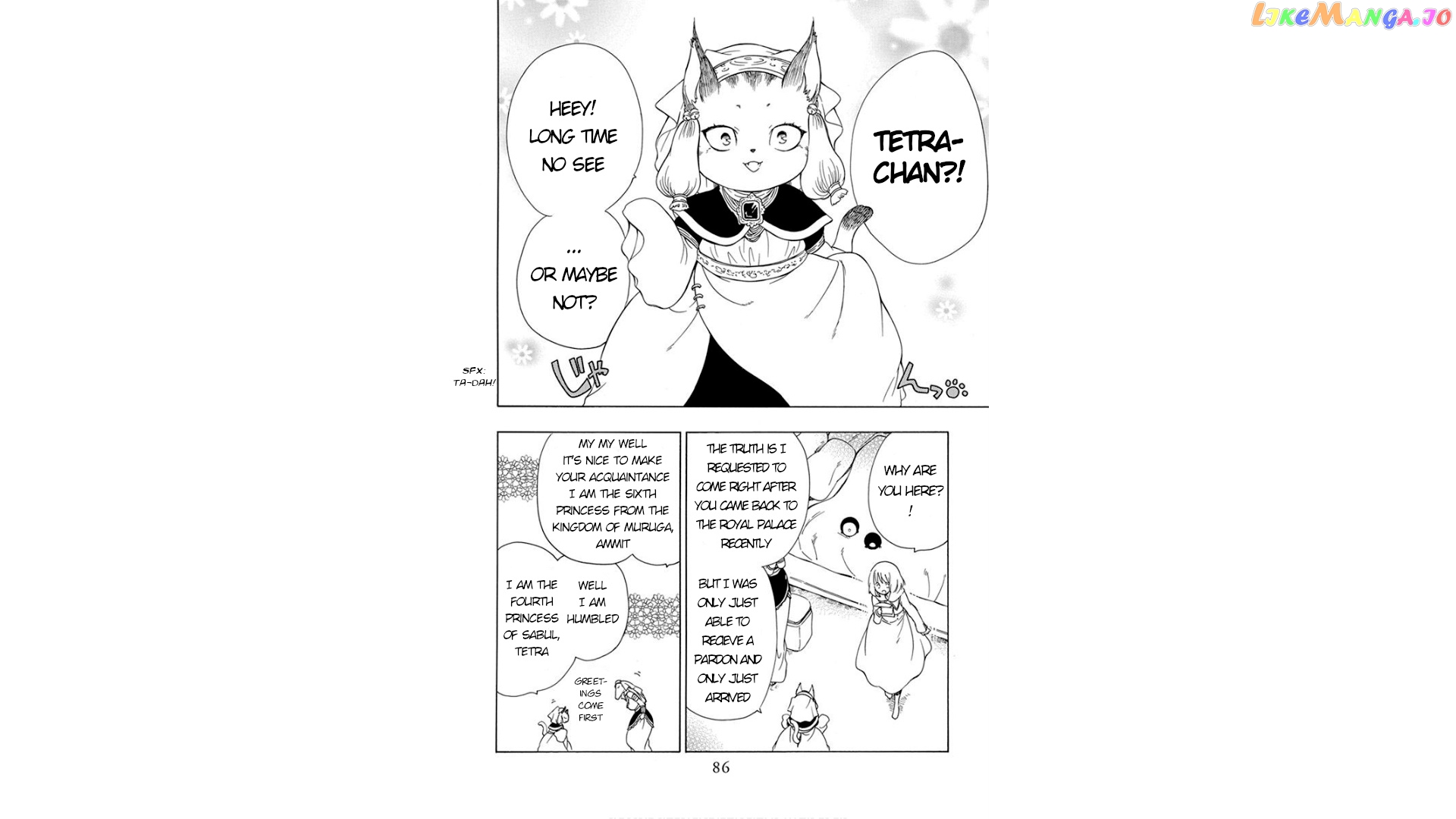 Niehime To Kemono No Ou chapter 43 - page 23