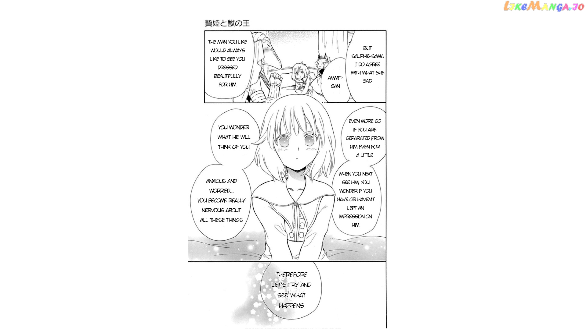 Niehime To Kemono No Ou chapter 43 - page 28