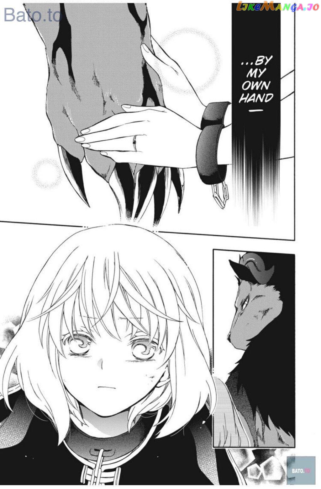 Niehime To Kemono No Ou chapter 64 - page 7