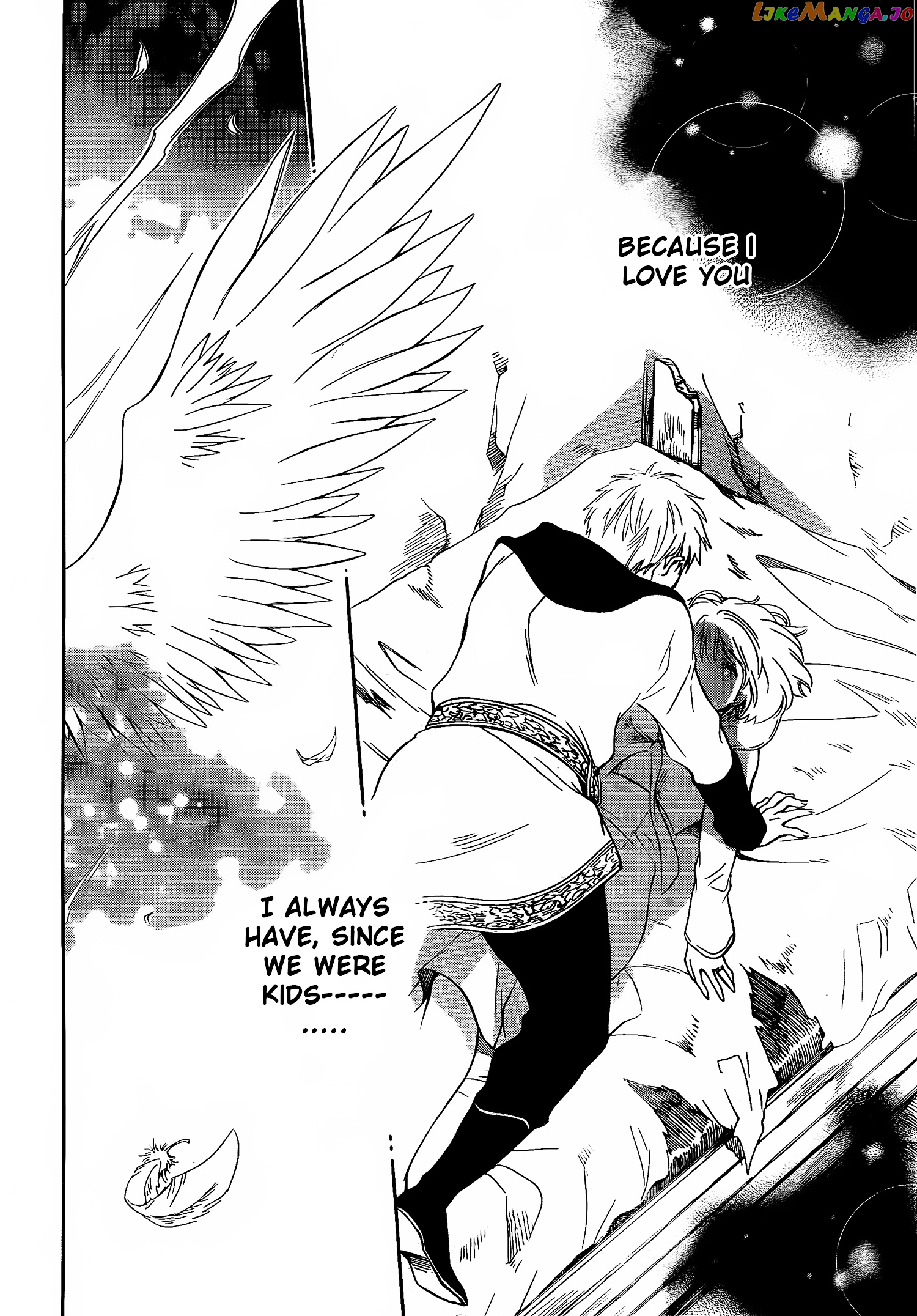 Niehime To Kemono No Ou chapter 15 - page 2