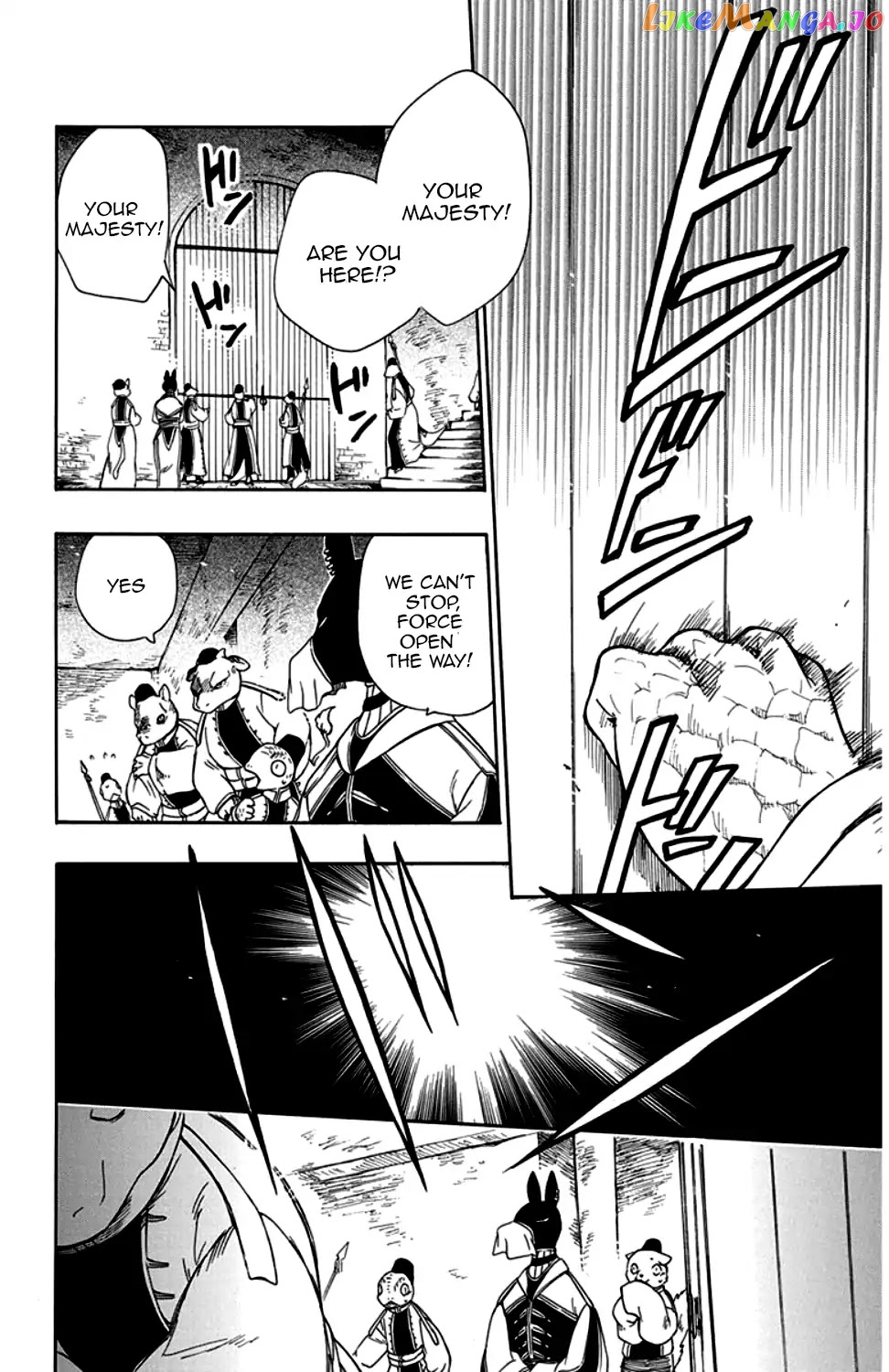 Niehime To Kemono No Ou chapter 29 - page 10