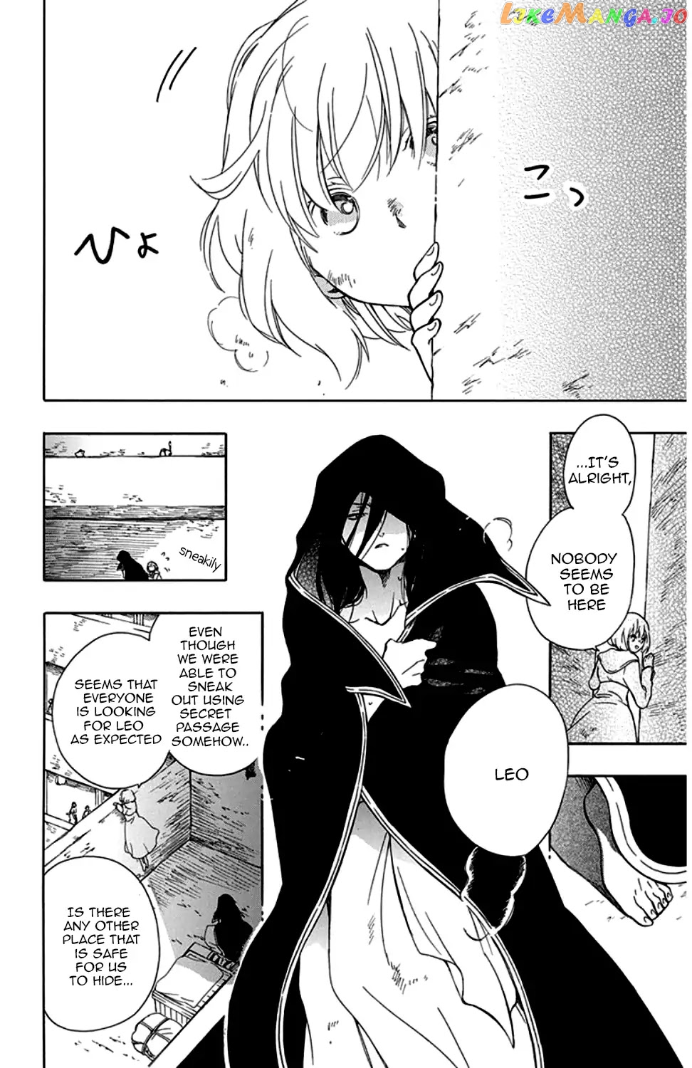Niehime To Kemono No Ou chapter 29 - page 12