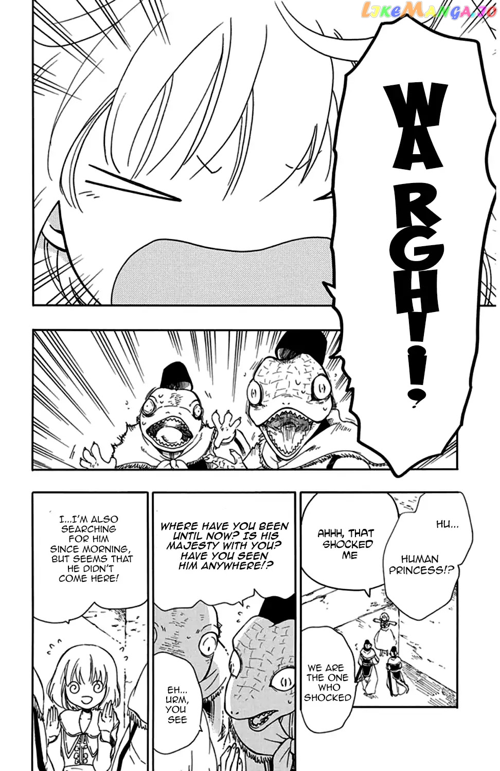 Niehime To Kemono No Ou chapter 29 - page 14