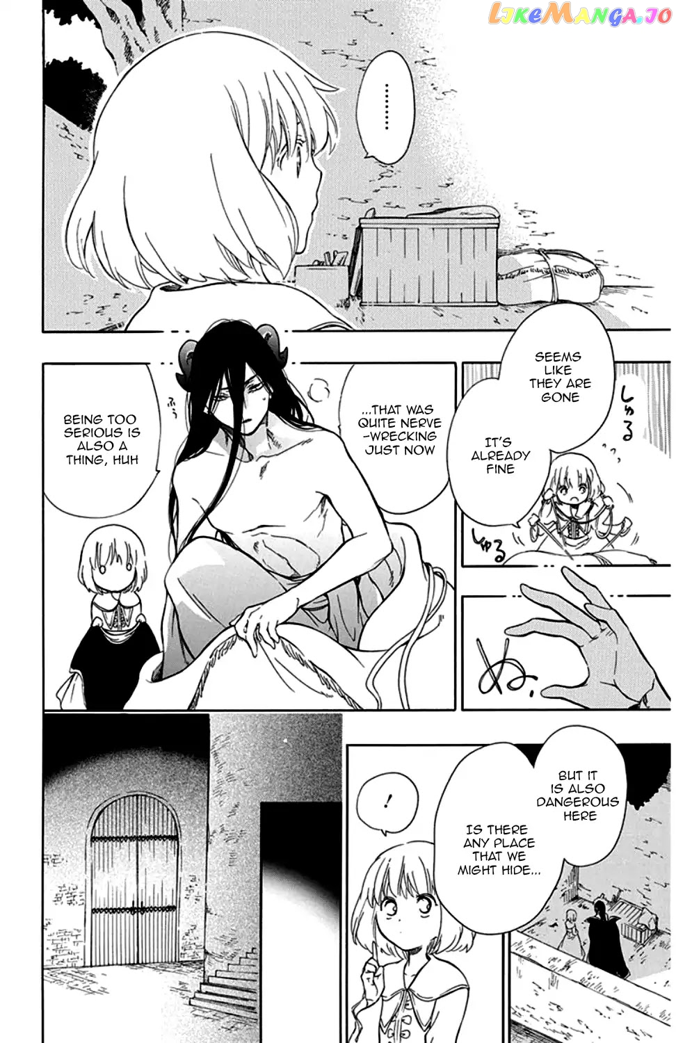 Niehime To Kemono No Ou chapter 29 - page 18