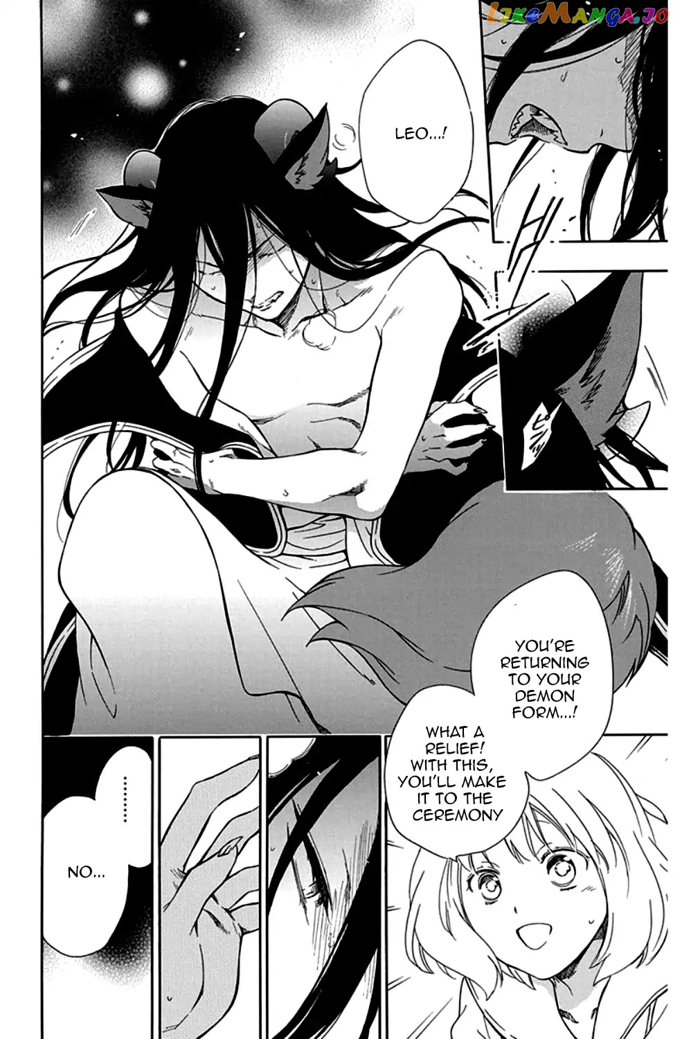 Niehime To Kemono No Ou chapter 29 - page 20