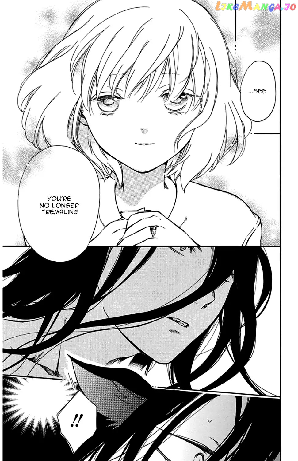 Niehime To Kemono No Ou chapter 29 - page 23