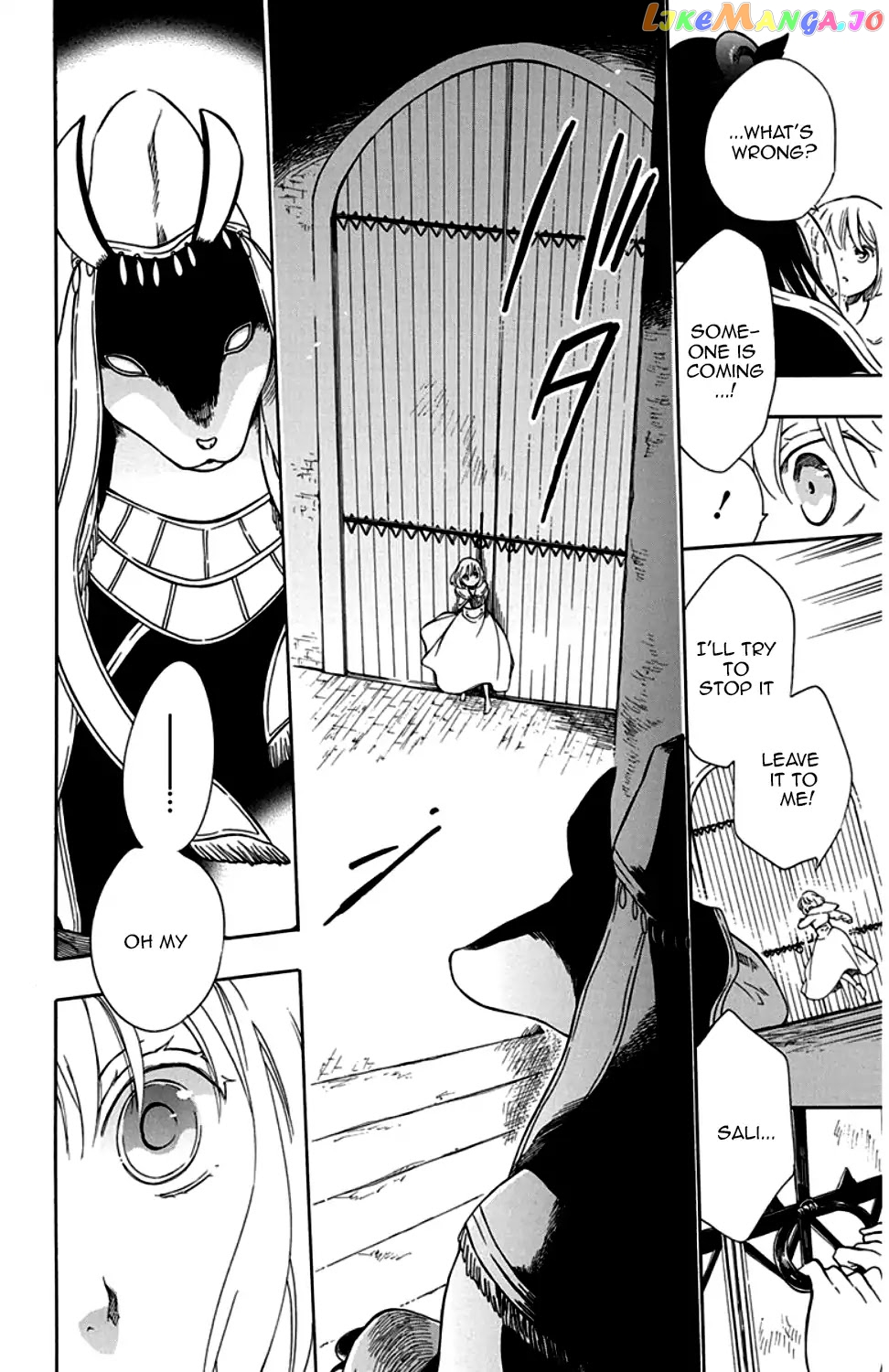 Niehime To Kemono No Ou chapter 29 - page 24