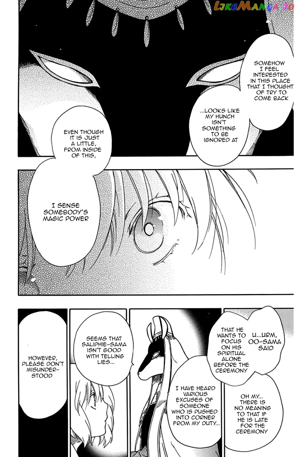 Niehime To Kemono No Ou chapter 29 - page 26