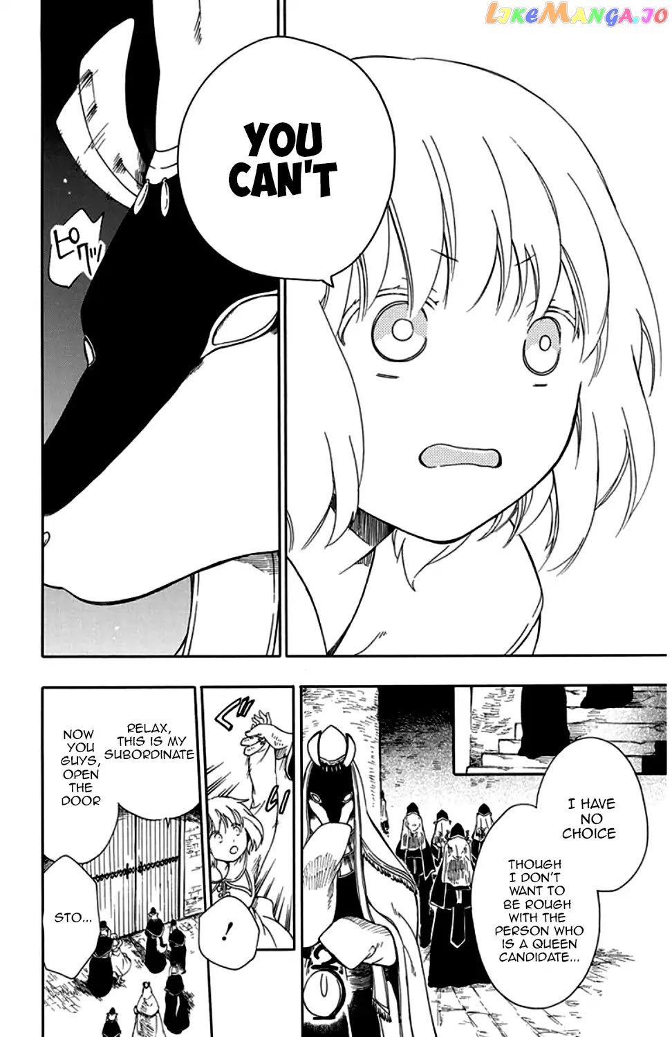 Niehime To Kemono No Ou chapter 29 - page 28