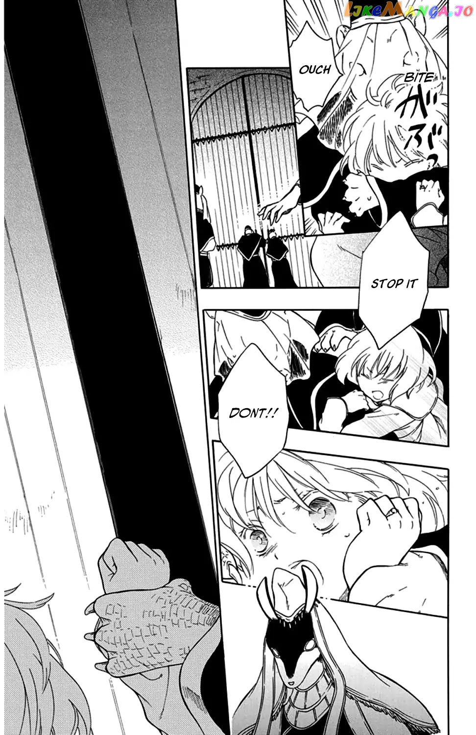Niehime To Kemono No Ou chapter 29 - page 29