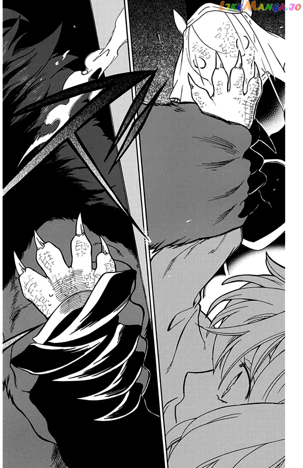 Niehime To Kemono No Ou chapter 29 - page 30