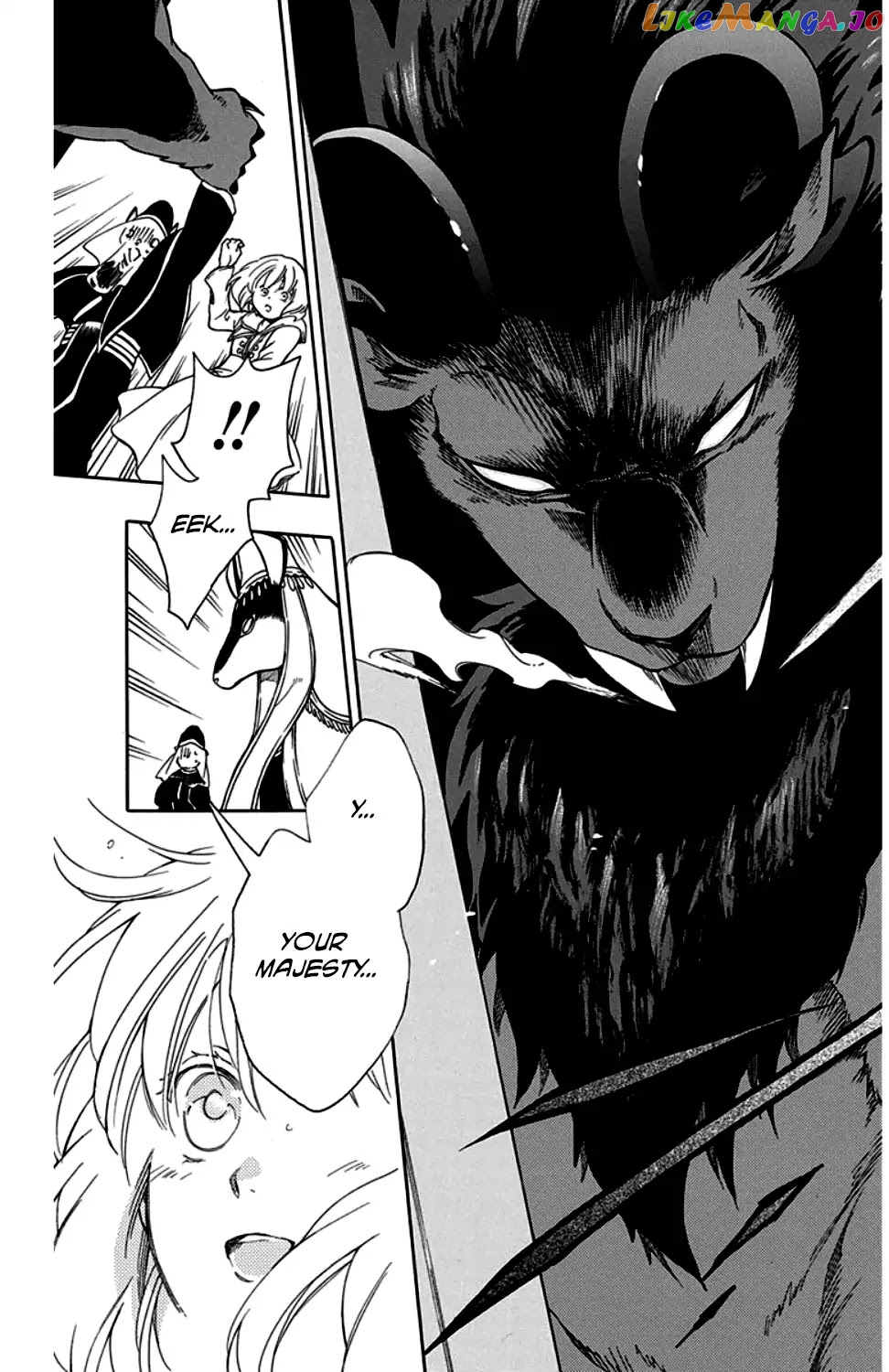 Niehime To Kemono No Ou chapter 29 - page 31