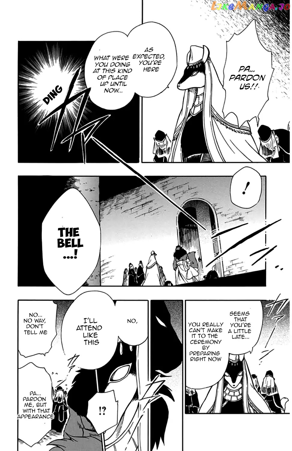 Niehime To Kemono No Ou chapter 29 - page 32
